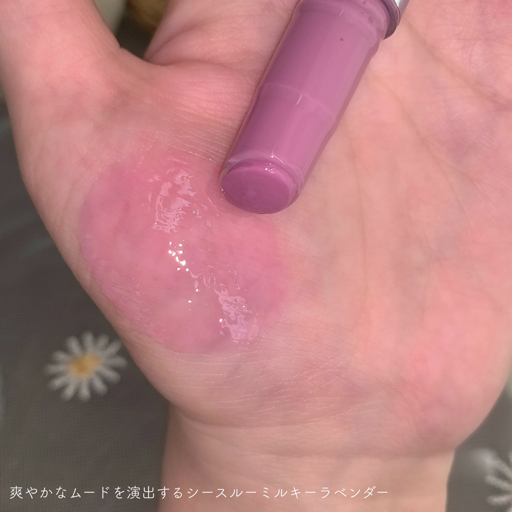 グレイズリップチェンジャー/TWO SLASH FOUR/口紅を使ったクチコミ（3枚目）