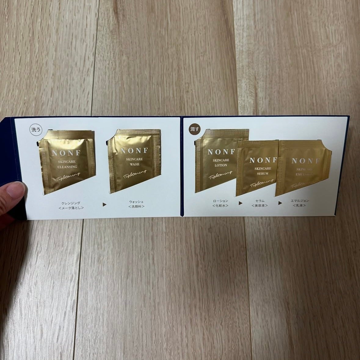 NONFスキンケア クレンジング/NONF/クレンジングジェルを使ったクチコミ(2枚目)