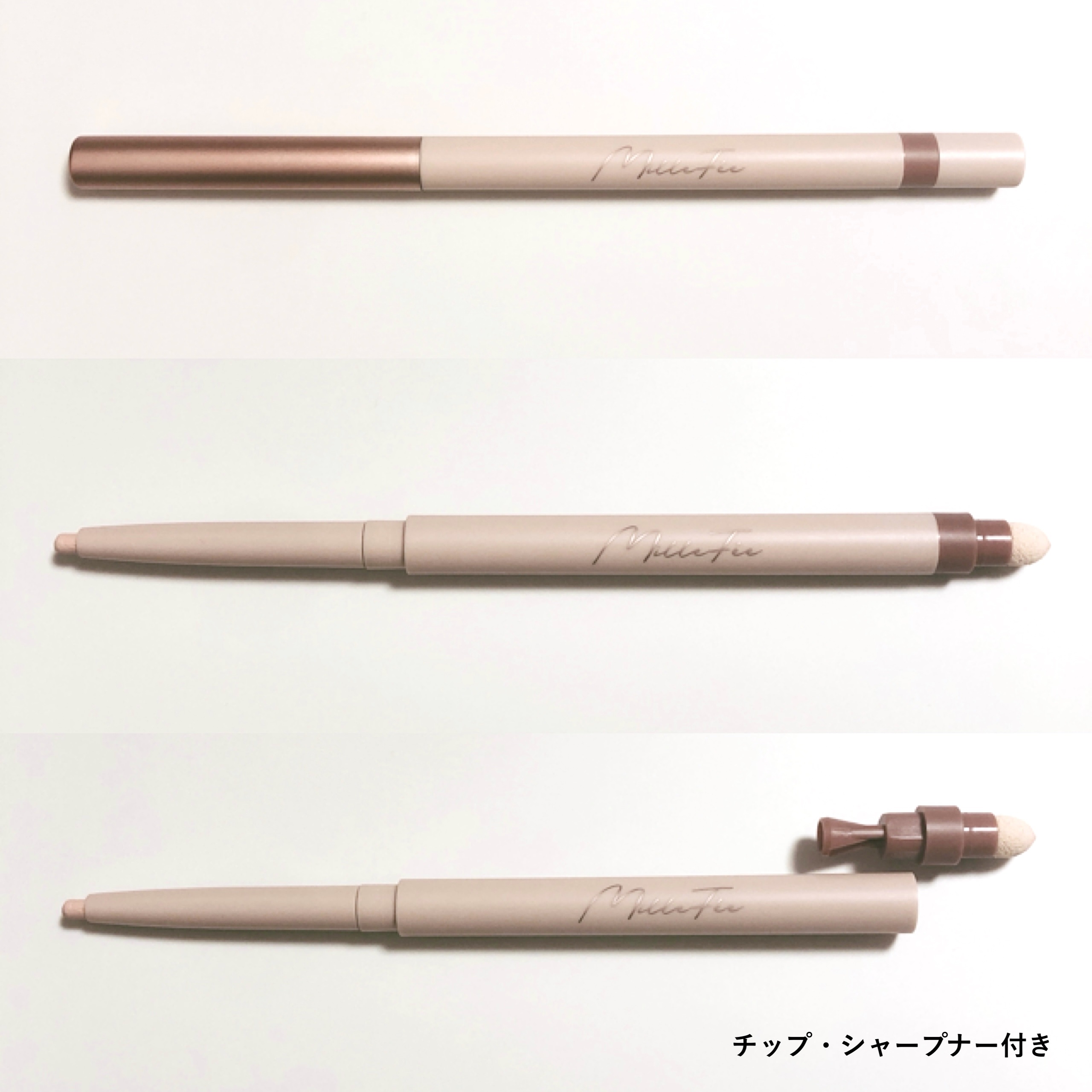 ティアーズアイバッグペンシル/MilleFée/ジェル・クリームアイシャドウを使ったクチコミ（2枚目）