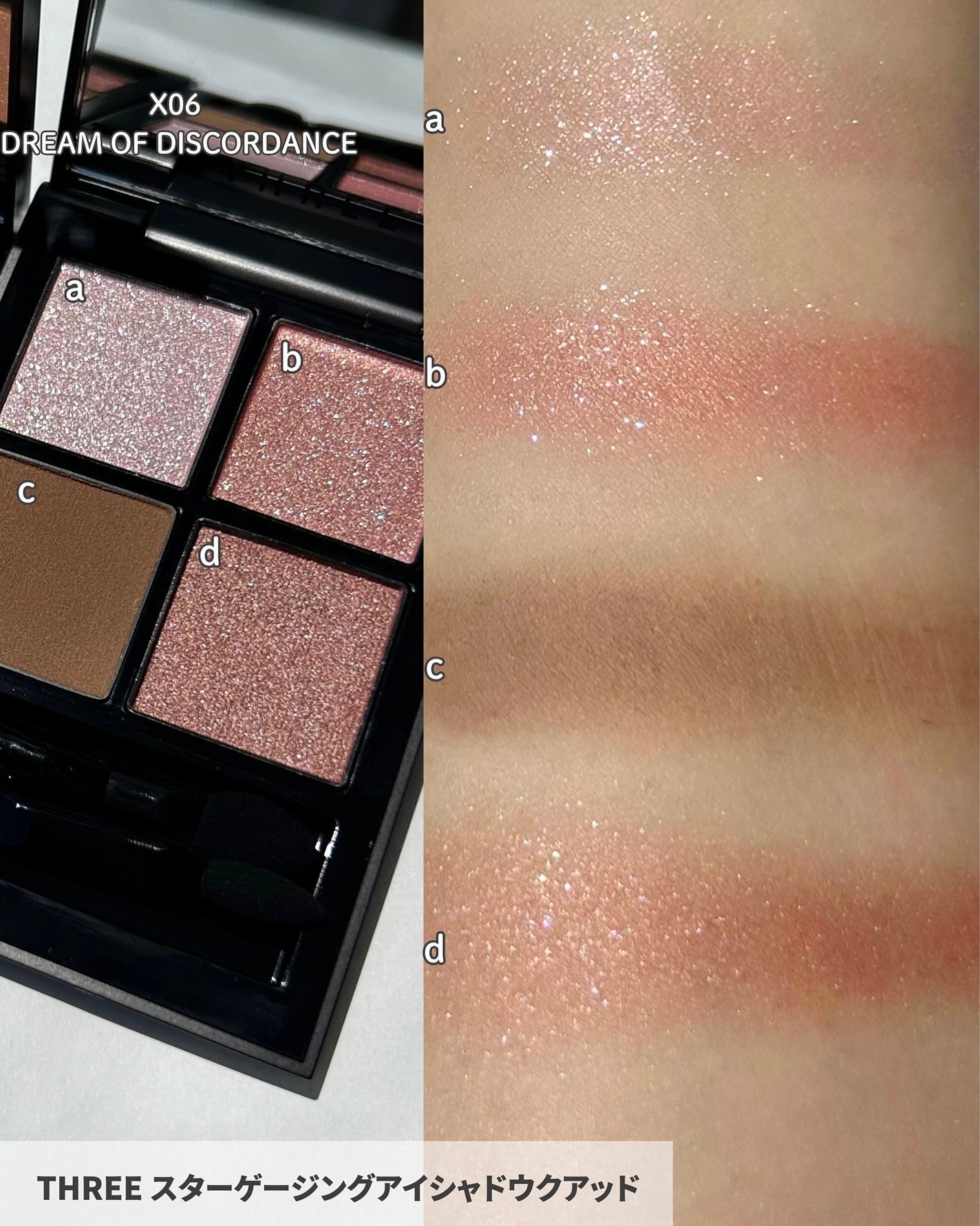 THREE ディヴァインリップジェム/THREE/口紅を使ったクチコミ(5枚目)