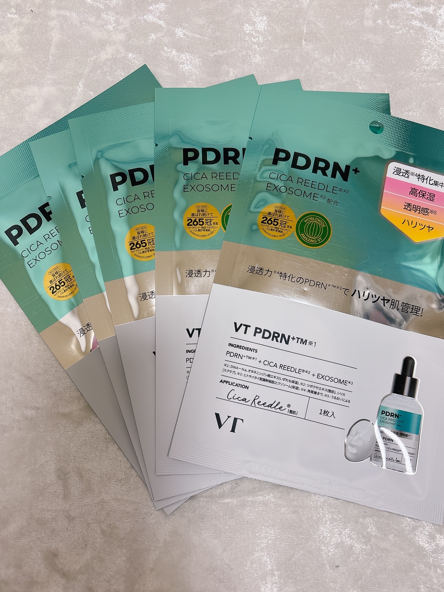 を使ったクチコミ（2枚目）