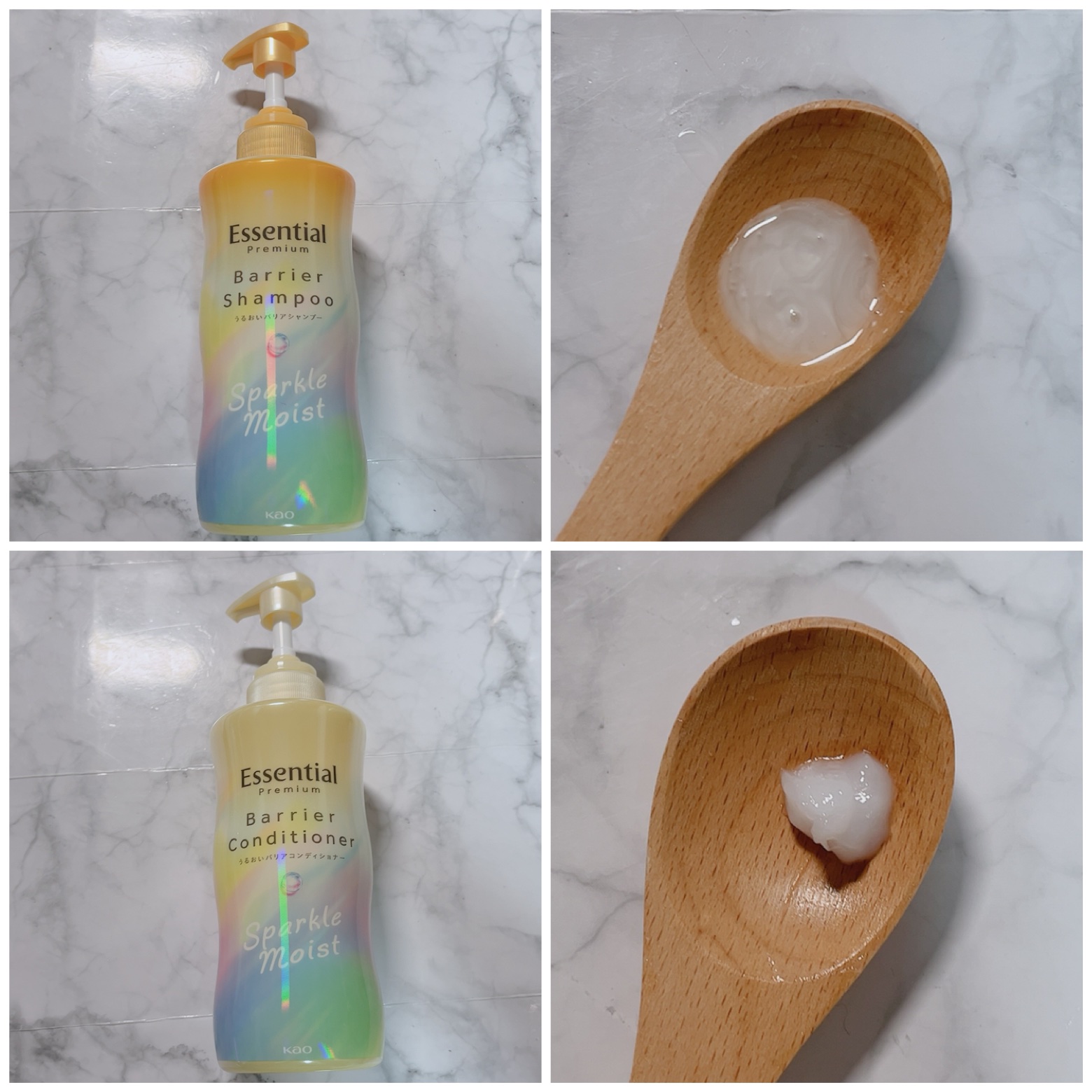 エッセンシャルプレミアム とろ生ヘアマスク/エッセンシャル/ヘアマスク・ヘアパックを使ったクチコミ（2枚目）