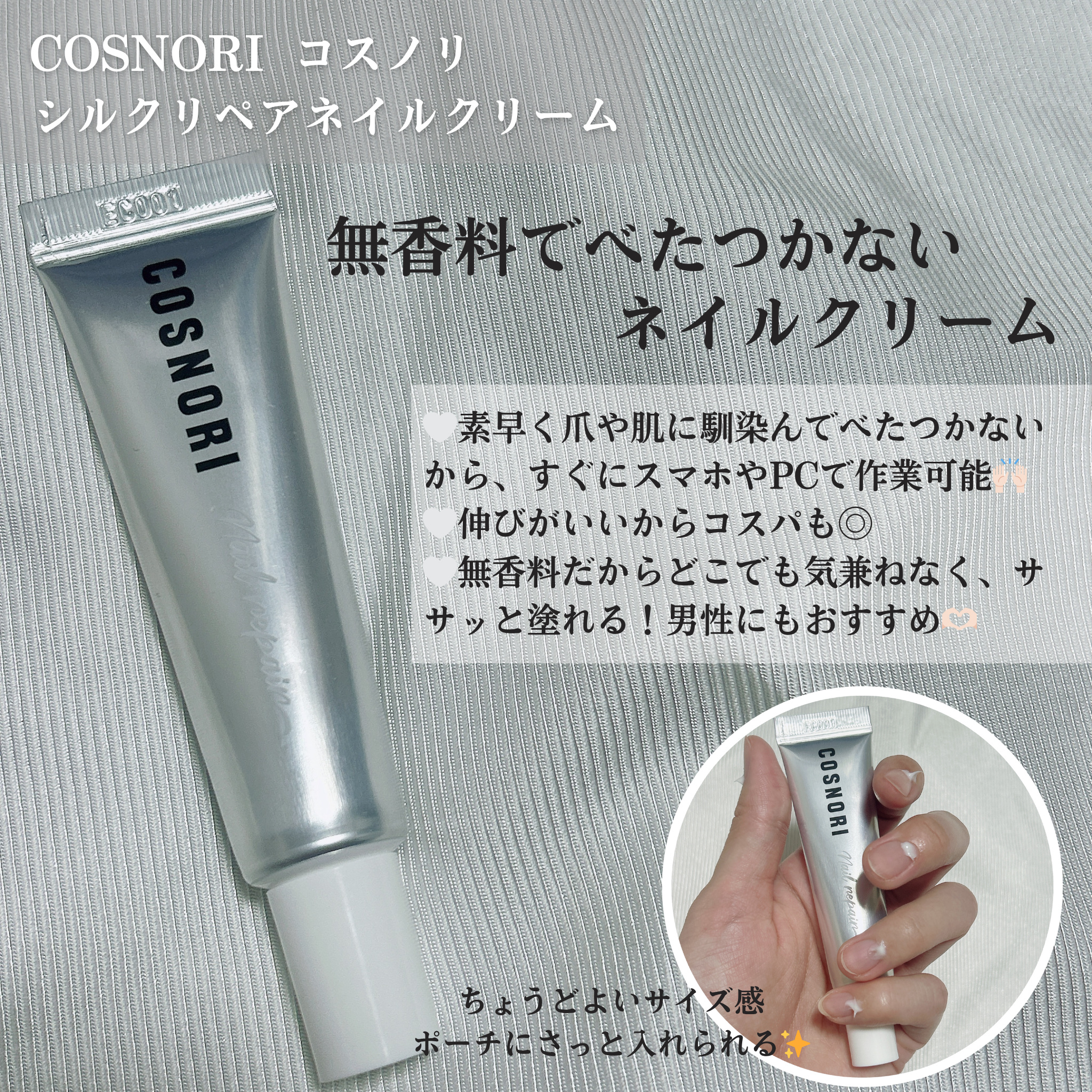 とうきょうタワー様専用 ゼオスキンヘルス4点セット 【公式通販】