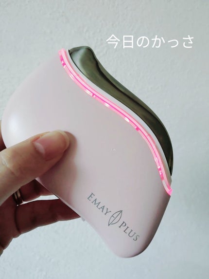 電動かっさプレート 小鳥型(ピンク)/Emay Plus/美顔器・マッサージの画像