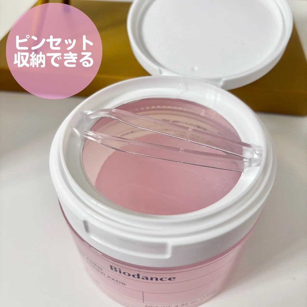 コラーゲンゲルトナーパッド/Biodance/トナーパッドを使ったクチコミ(6枚目)