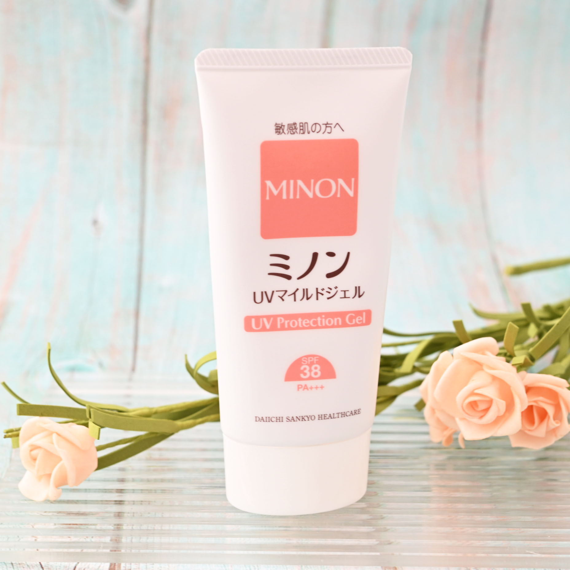 ミノンUVマイルドジェル/ミノン/日焼け止めジェルを使ったクチコミ（3枚目）