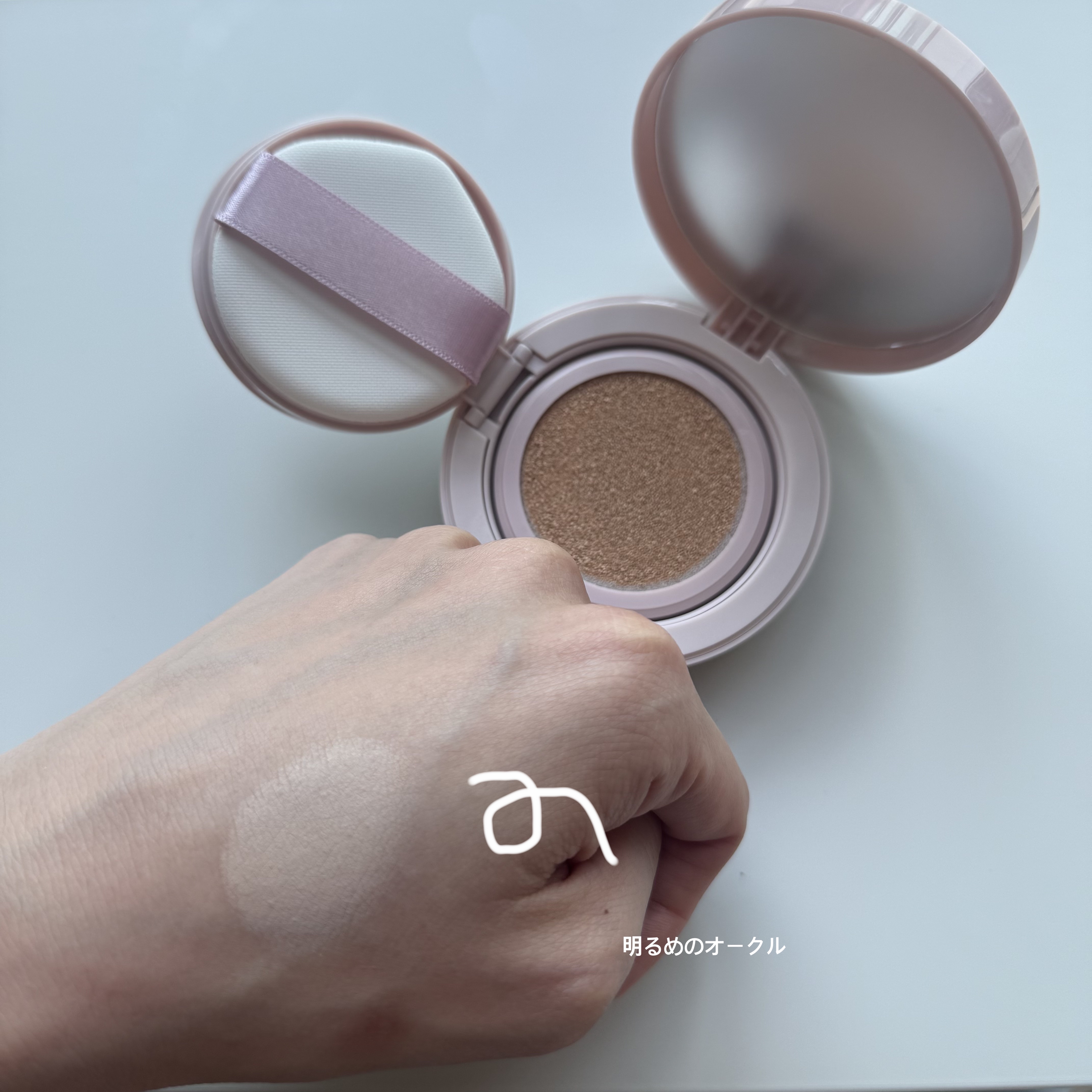 キス クッションパンチ/KiSS/クッションファンデーションを使ったクチコミ（2枚目）