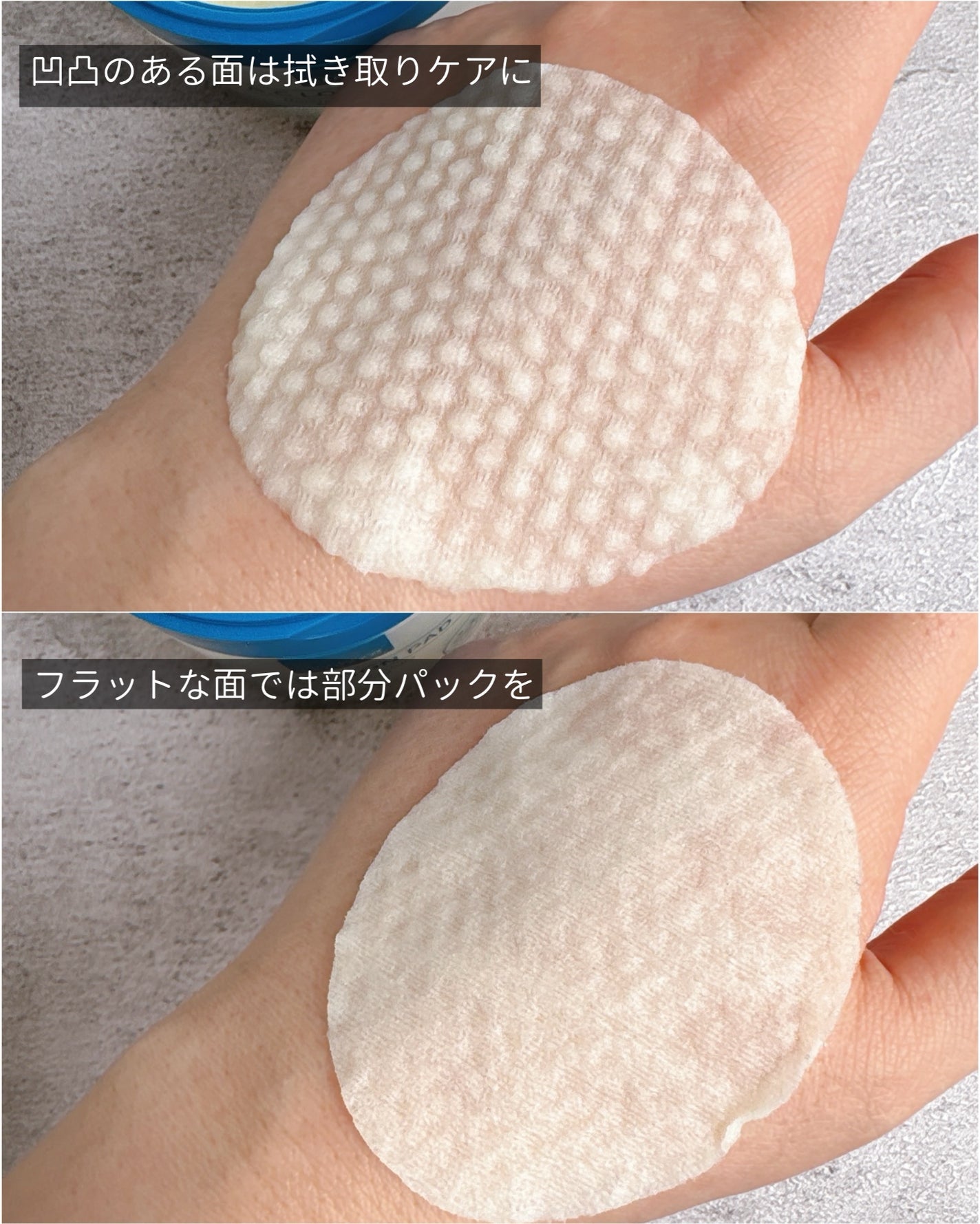 ACクリーム/LEPOREM/フェイスクリームを使ったクチコミ(4枚目)