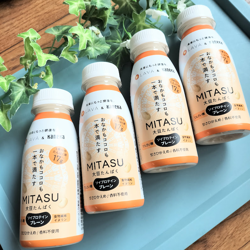 MITASU プレーン/カネカ/その他ドリンクを使ったクチコミ（1枚目）