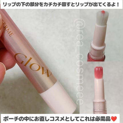 キスミー フェルム 紅筆リップグロウ 02 ハミングピーチ/キスミー フェルム/口紅を使ったクチコミ(2枚目)