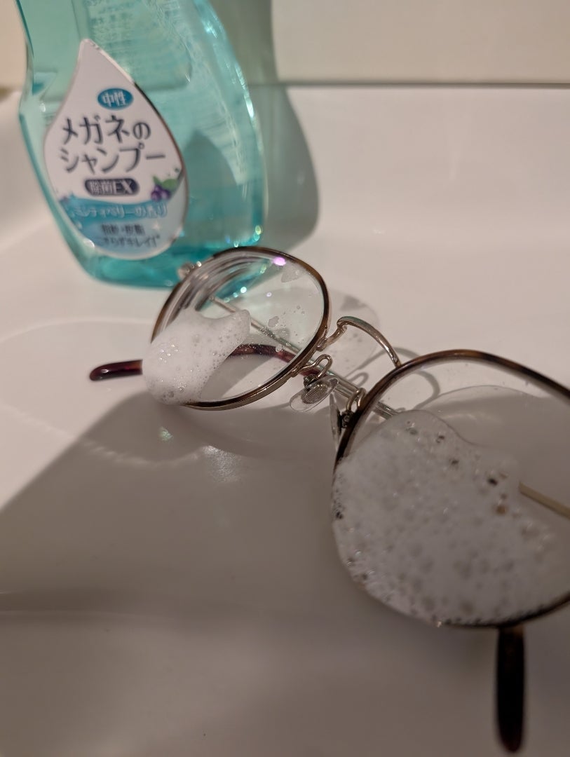 メガネのシャンプー 除菌EX/ソフト99コーポレーション/その他を使ったクチコミ(4枚目)