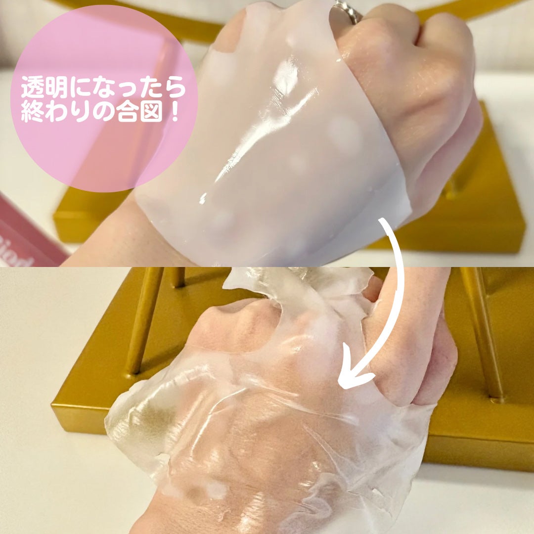 バイオコラーゲンリアルディープマスク/Biodance/シートマスク・パックを使ったクチコミ(4枚目)