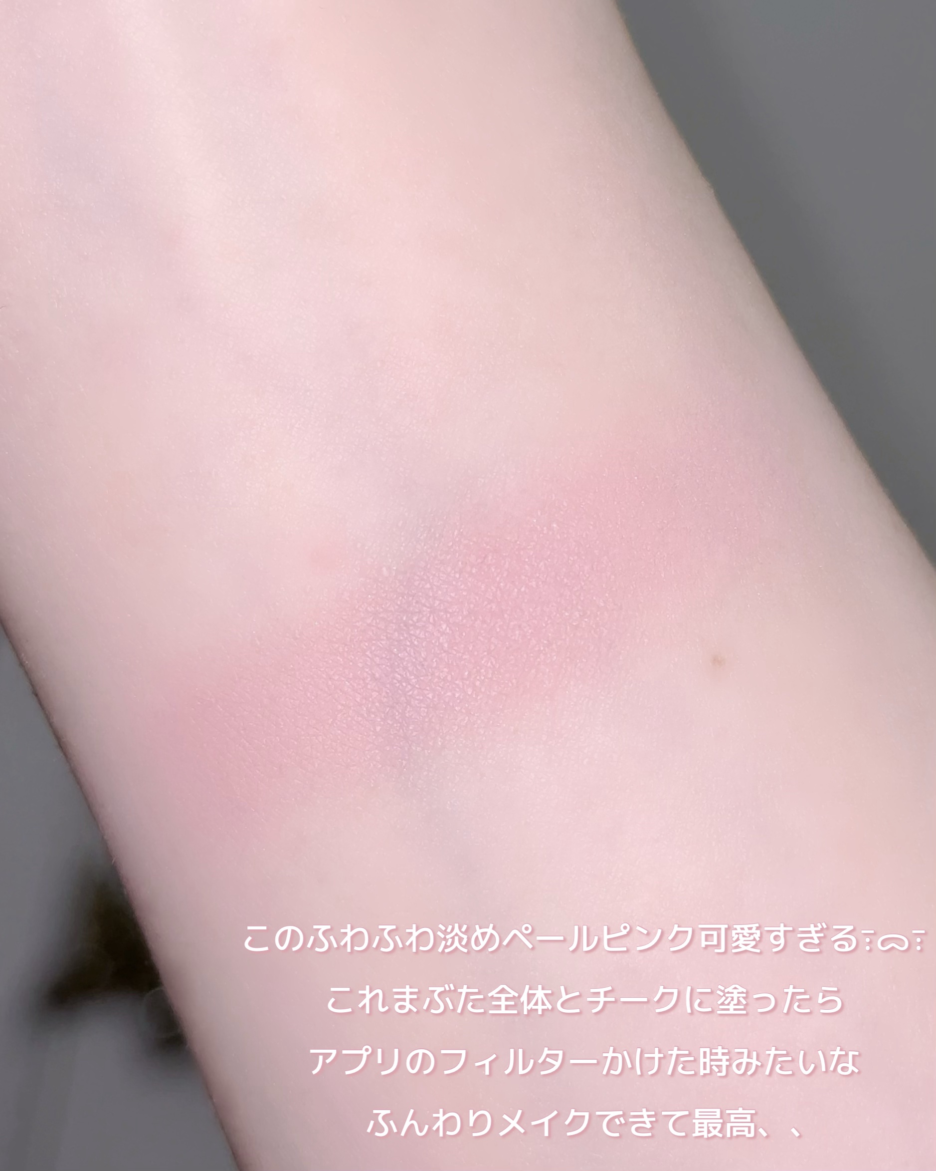 マイフェイブピースアイシャドウ/HOLIKA HOLIKA/単色アイシャドウを使ったクチコミ（3枚目）