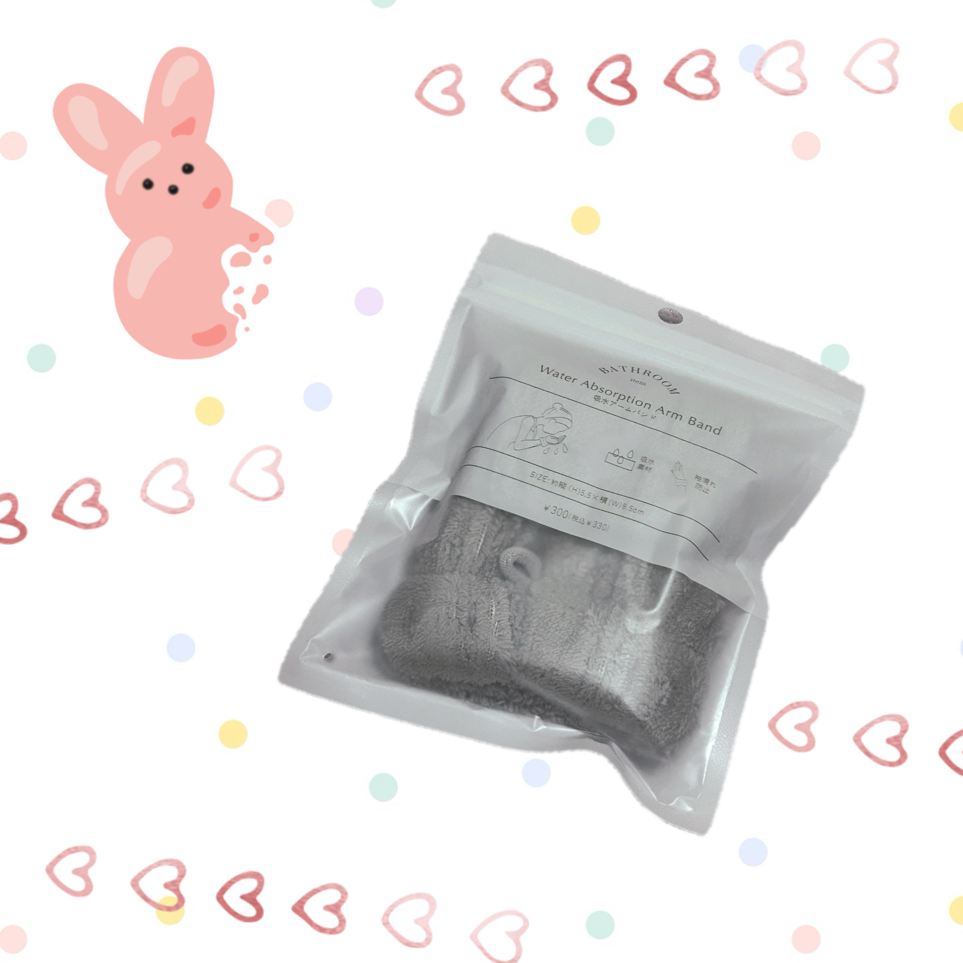 吸水アームバンド/3COINS/その他を使ったクチコミ（1枚目）