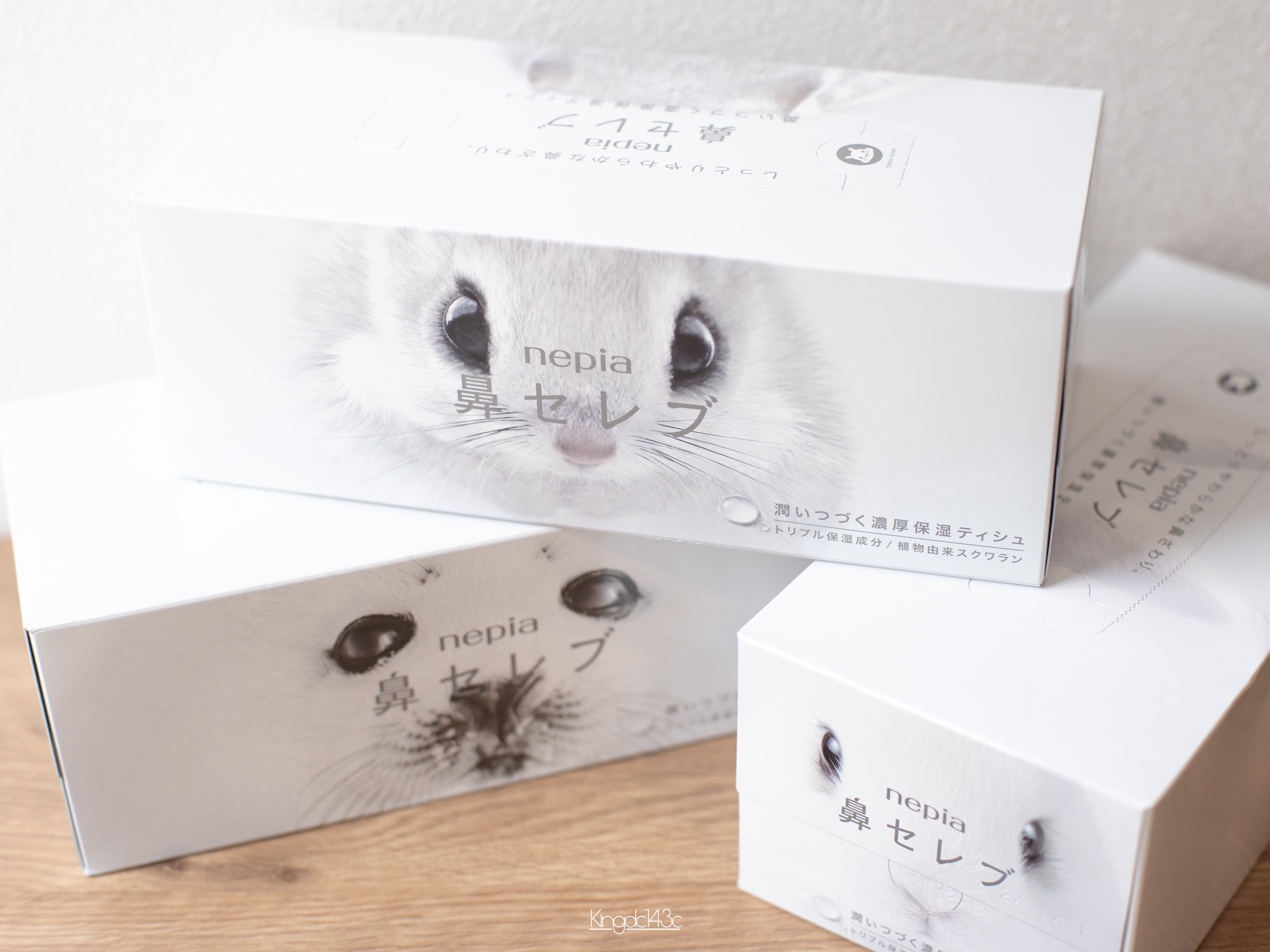 鼻セレブ ティシュ/ネピア/ティッシュを使ったクチコミ（1枚目）