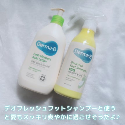 フレッシュモイスチャーボディローション/Derma:B/ボディローションを使ったクチコミ(3枚目)