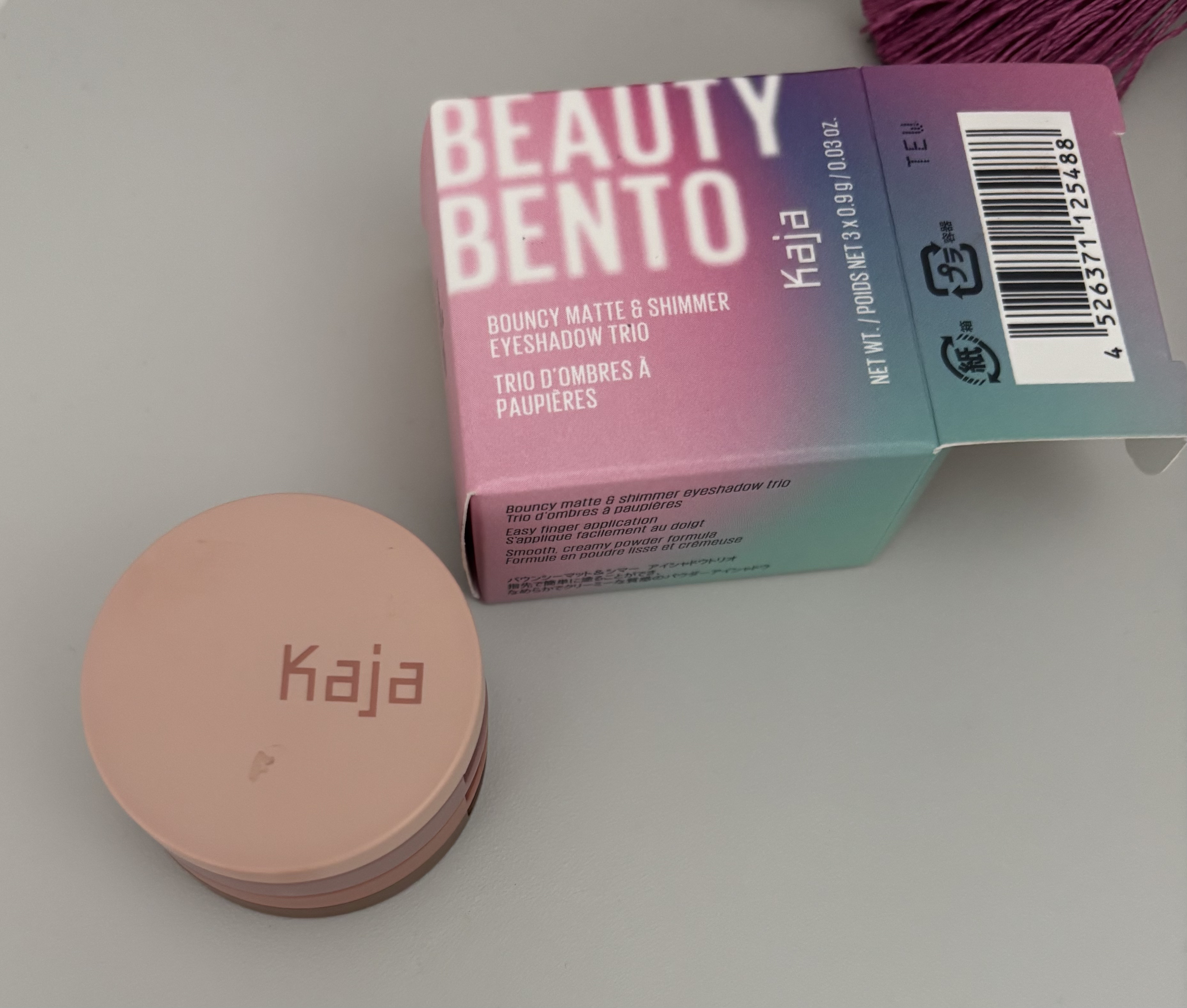 ビューティーベントー/Kaja(カジャ)/単色アイシャドウを使ったクチコミ（2枚目）