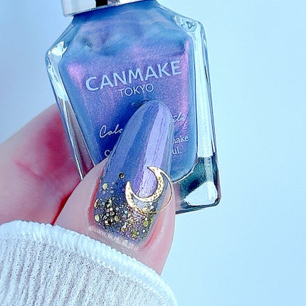 カラフルネイルズ/キャンメイク/マニキュアを使ったクチコミ(4枚目)