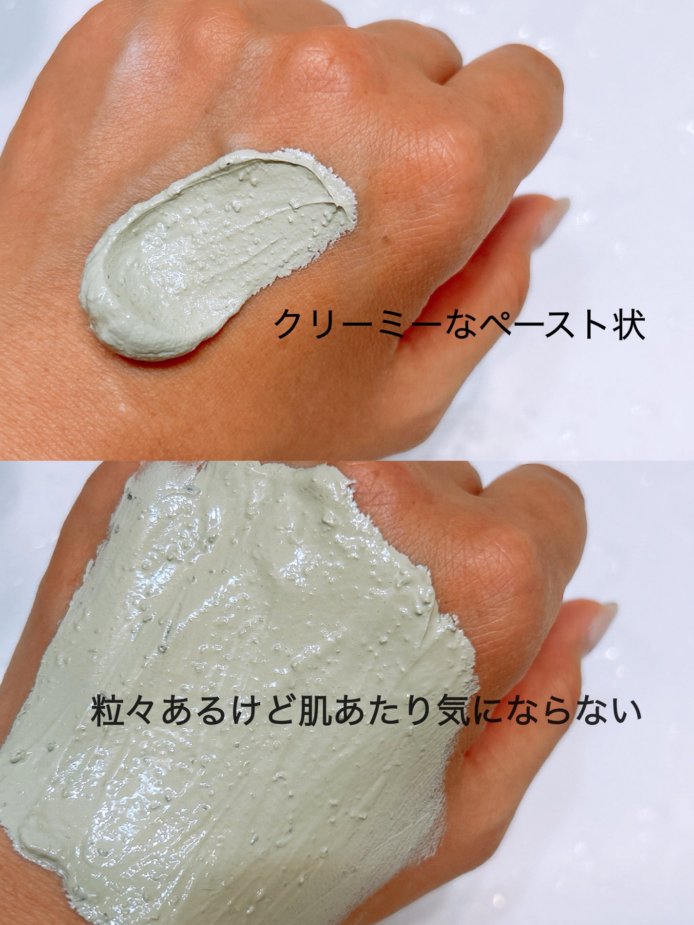 グリーントマトクレイマスククレンザー/FULLY/洗い流すパック・マスクを使ったクチコミ(6枚目)