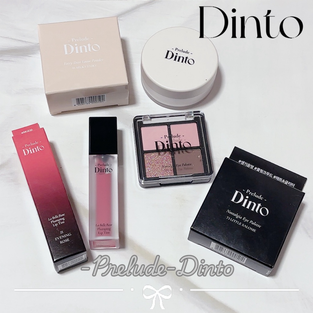 プレリュード・ディント ノスタルジア アイシャドウパレット/Dinto/アイシャドウパレットを使ったクチコミ（1枚目）