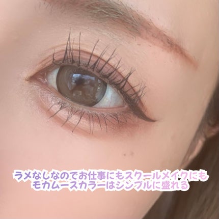 極細アイライナーEX/CEZANNE/リキッドアイライナーを使ったクチコミ(5枚目)