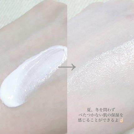 CUREPAIR MELA CREAM /KOPHER/フェイスクリームを使ったクチコミ(5枚目)