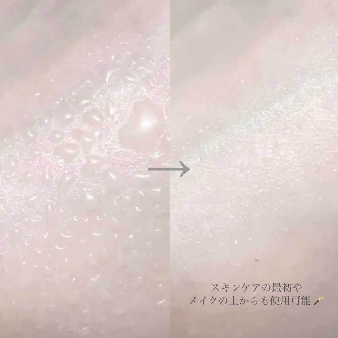 ビタ5X コラーゲン クリーム ミスト/D'amu/ミスト状化粧水を使ったクチコミ（3枚目）