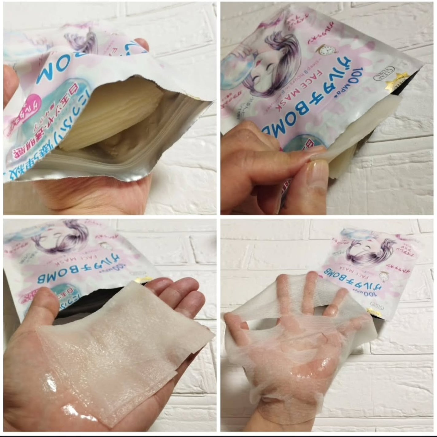 グルタチBOMBマスク/クリアターン/シートマスク・パックを使ったクチコミ(2枚目)