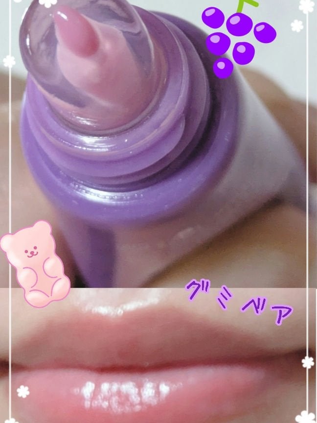 リップグロウィバーム/LANEIGE/リップバームを使ったクチコミ(4枚目)