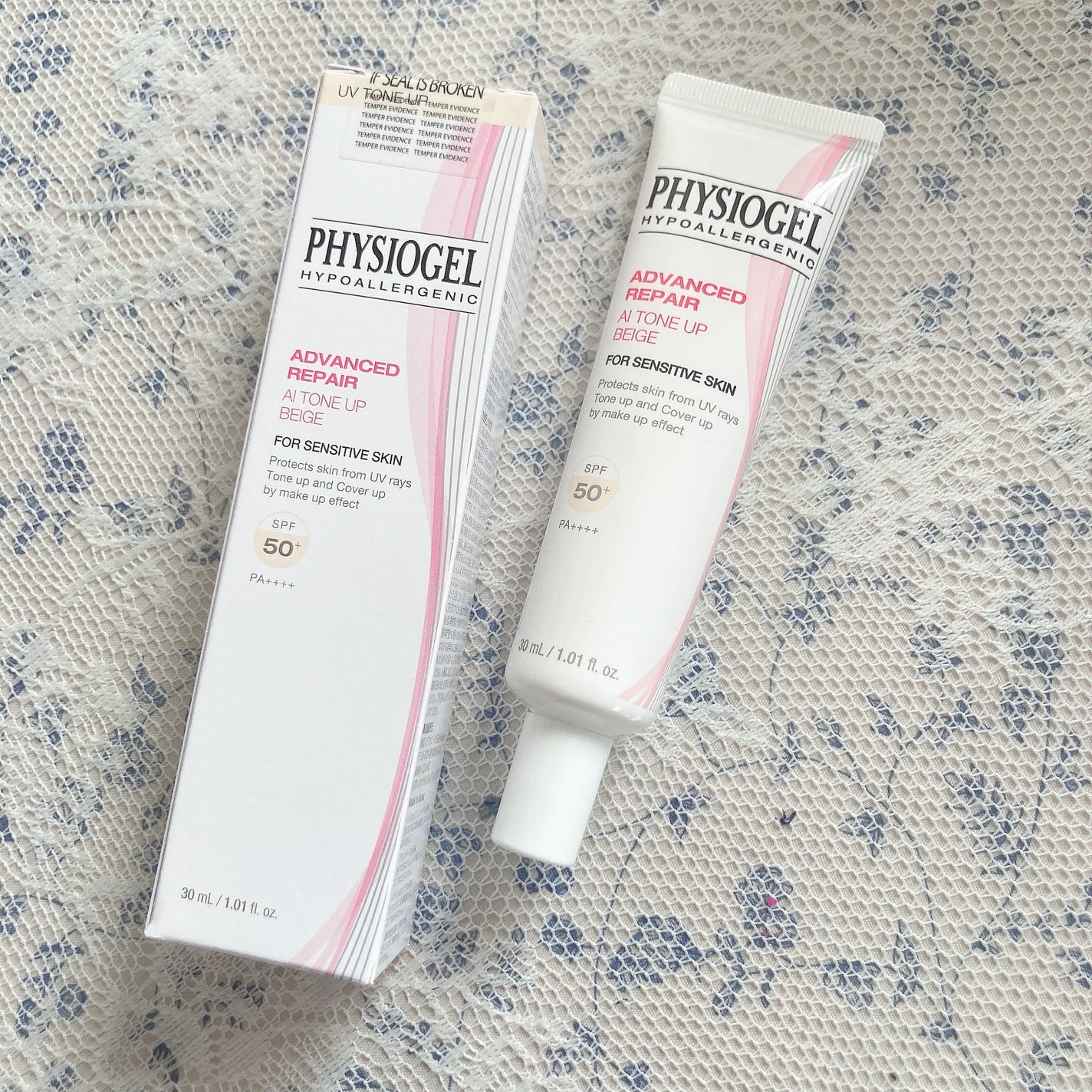 アドバンスドリペア AIトーンアップ ベージュ/PHYSIOGEL/日焼け止めクリームを使ったクチコミ(1枚目)