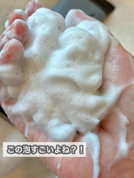 ディズム スクラブクリームウォッシュ ブラック/DISM/洗顔フォームを使ったクチコミ(5枚目)