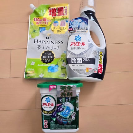 レノアハピネス 夢ふわタッチ シャインマスカット/レノア/柔軟剤を使ったクチコミ(9枚目)