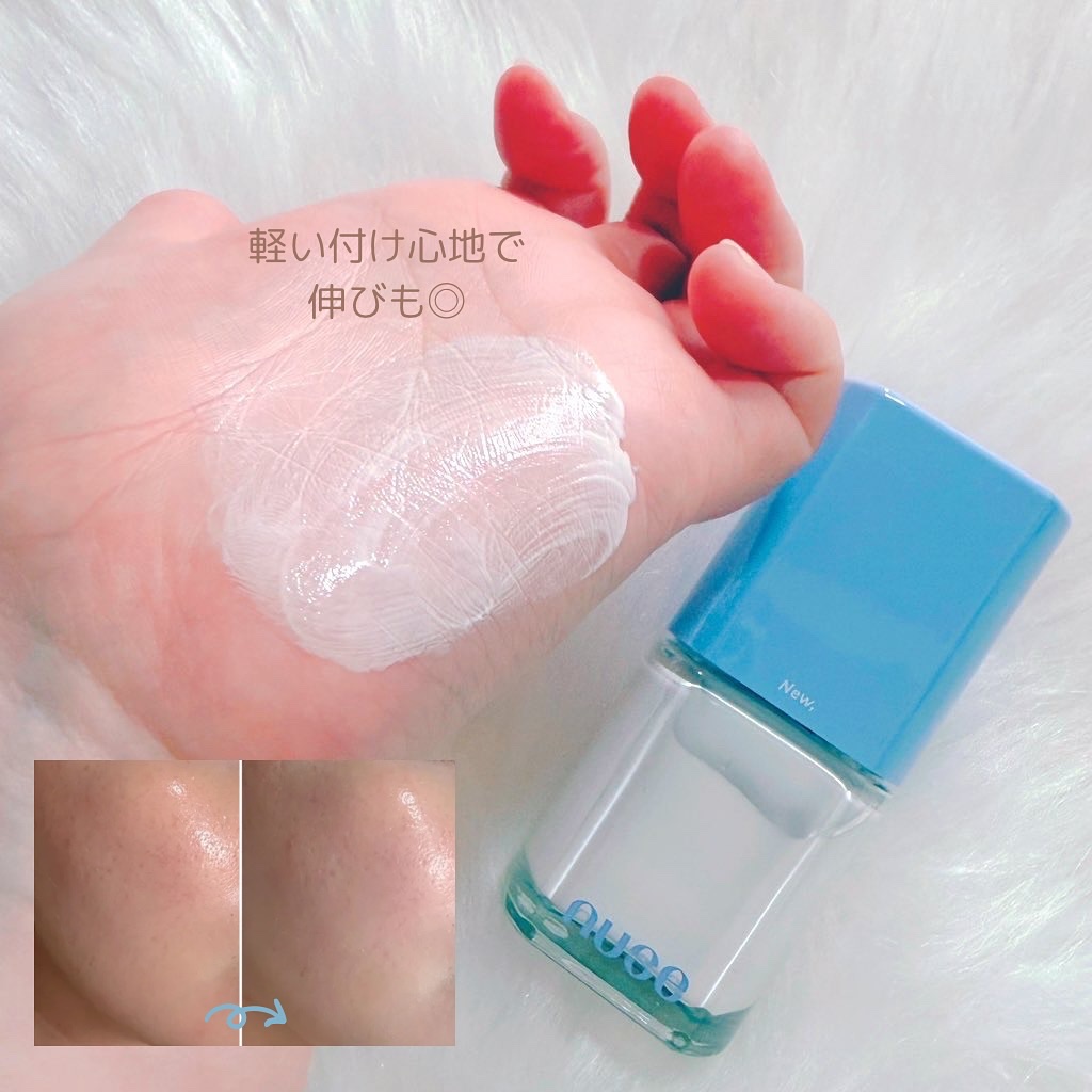 ケアトーンアップ/nuse/化粧下地を使ったクチコミ（3枚目）