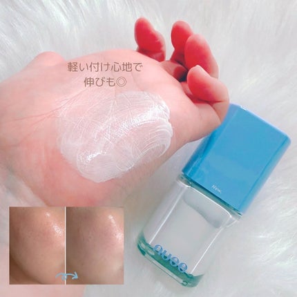 ケアトーンアップ/nuse/化粧下地を使ったクチコミ(3枚目)