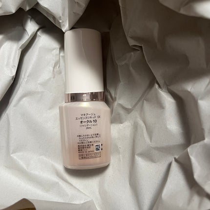 ドラマティックエッセンスリキッド/マキアージュ/リキッドファンデーションを使ったクチコミ(5枚目)