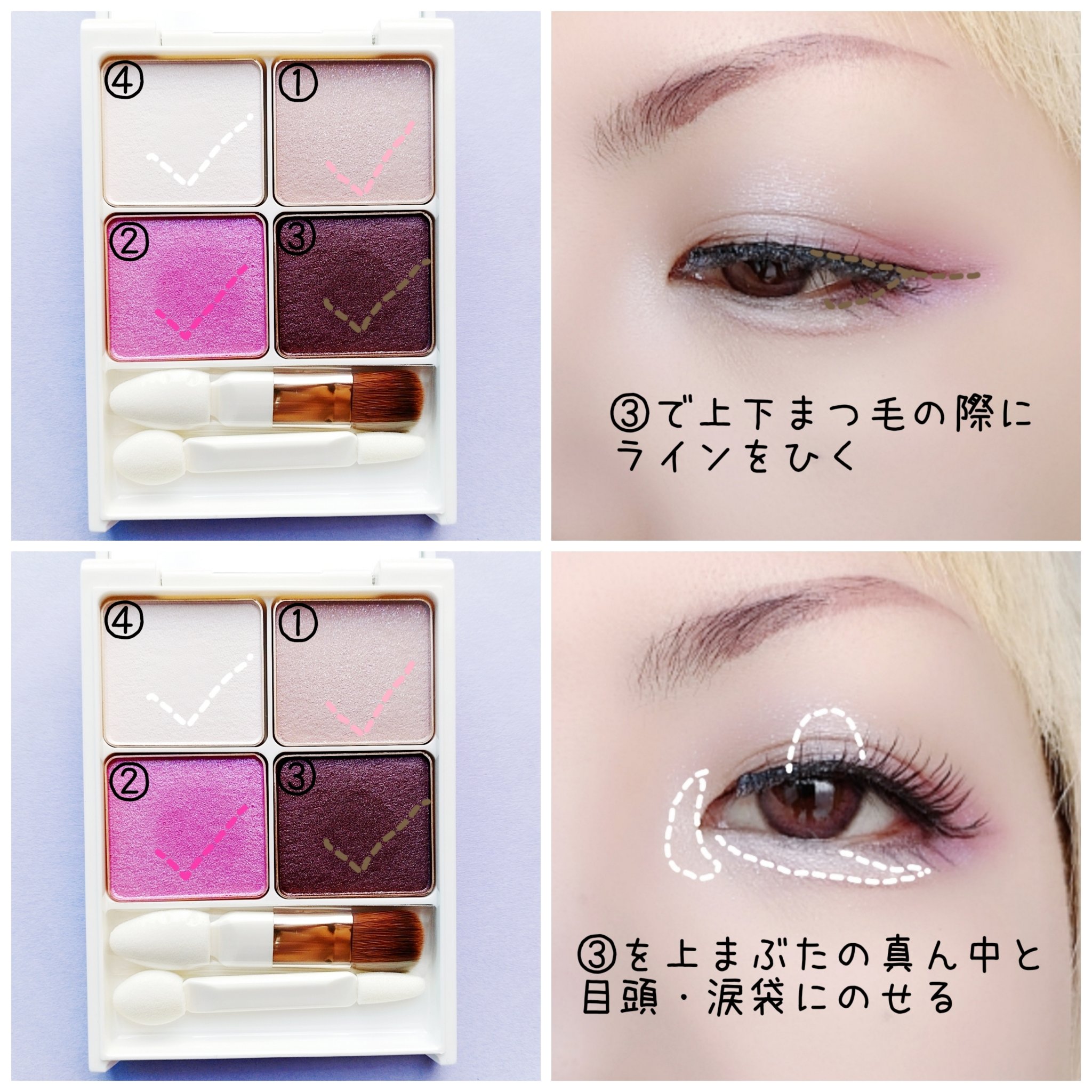 パーテシア ベーシック アイシャドウパレット/SOPHIE & MIRA/アイシャドウパレットを使ったクチコミ（3枚目）