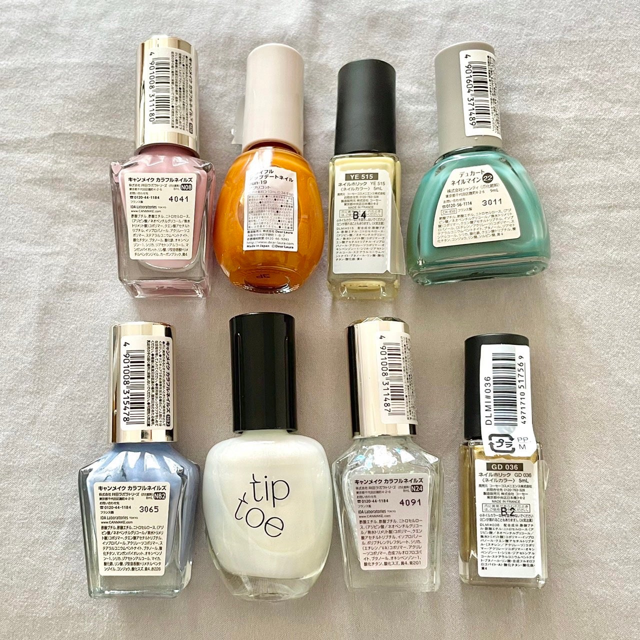 カラフルネイルズ/キャンメイク/マニキュアを使ったクチコミ(5枚目)