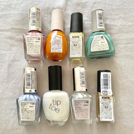 カラフルネイルズ/キャンメイク/マニキュアを使ったクチコミ(5枚目)