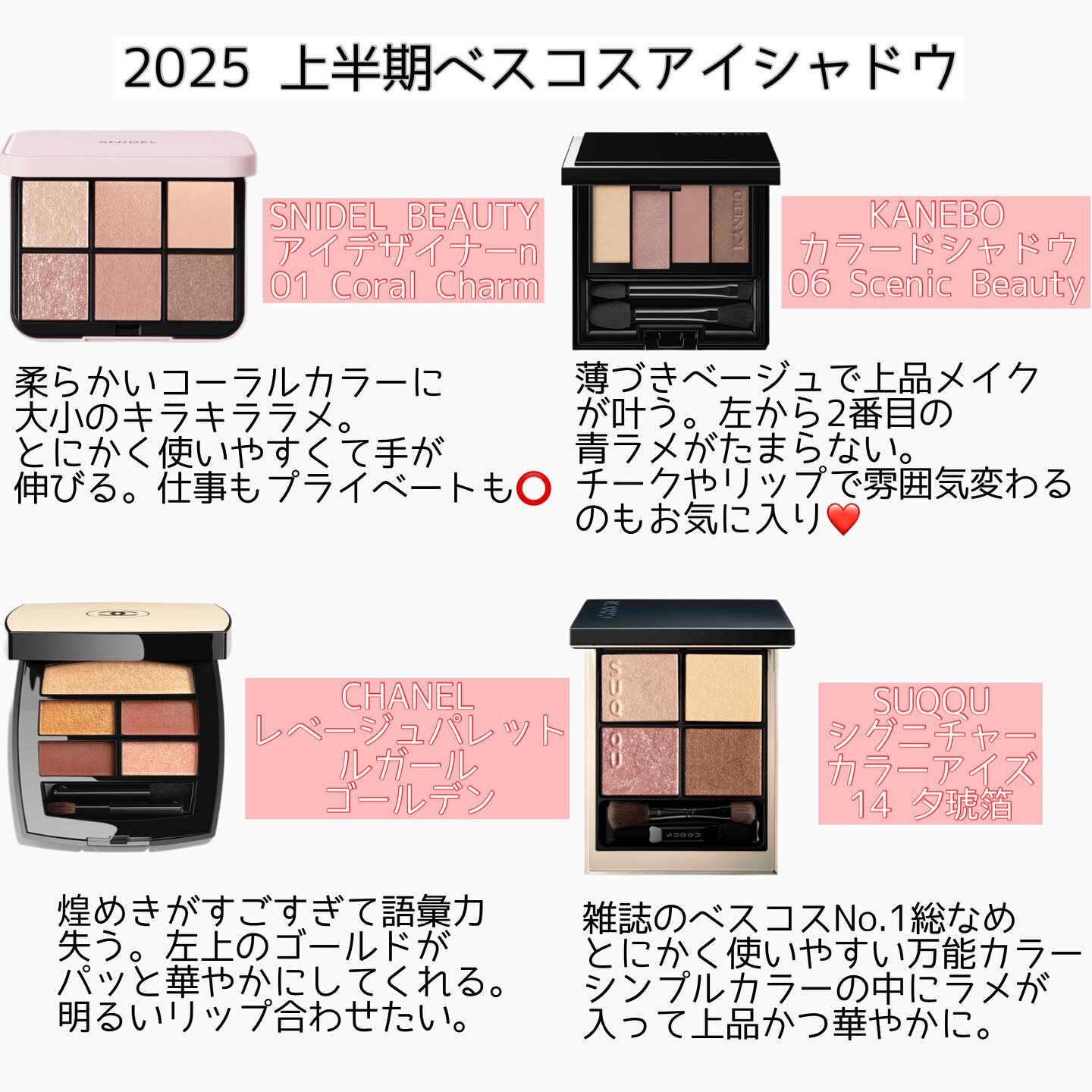 SUQQU ベルベット フィット リップスティック 01 薔薇和 -BARANAGOMI/SUQQU/口紅を使ったクチコミ（1枚目）