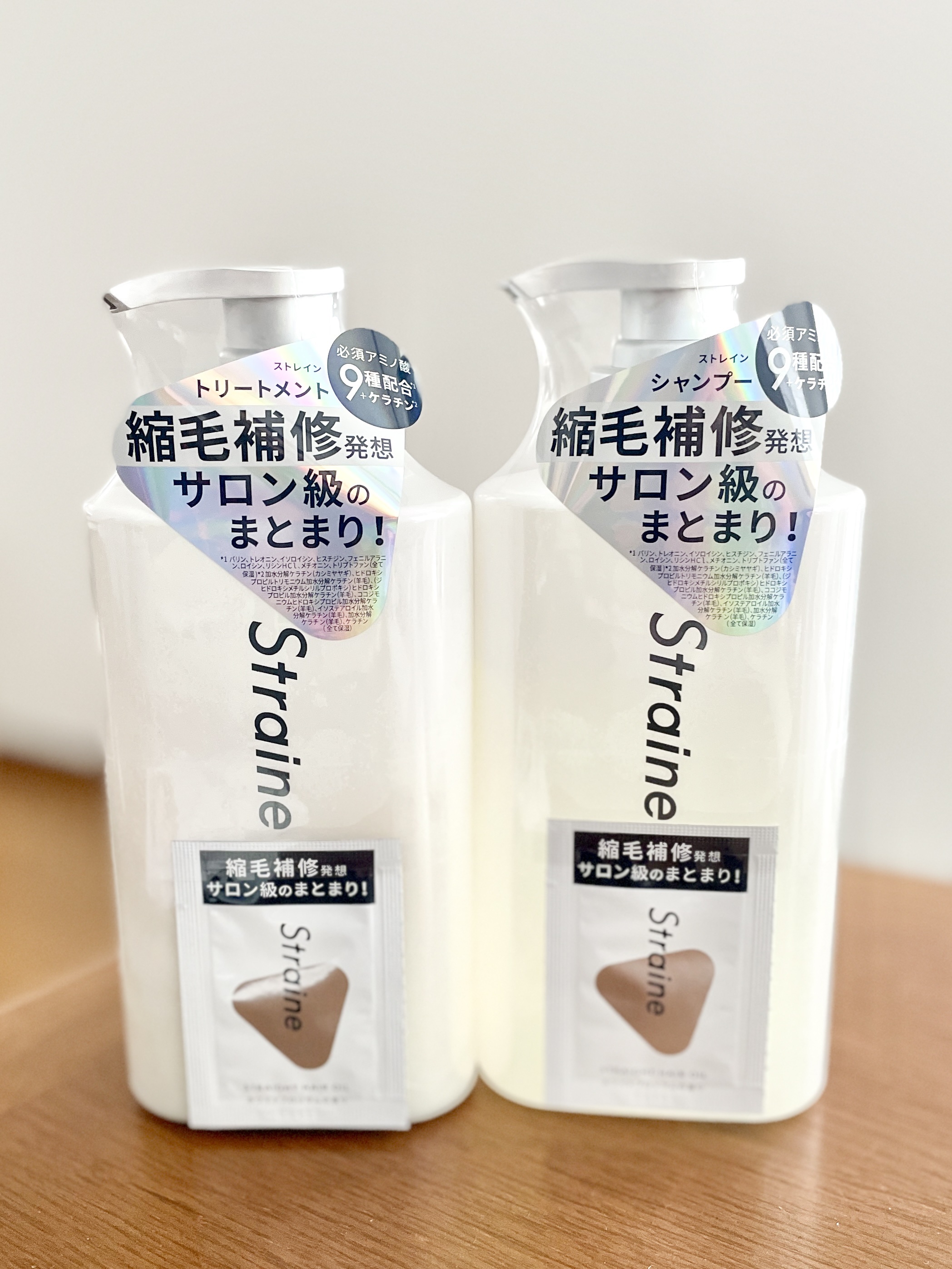 ストレートシャンプー/ストレートトリートメント ホワイトブロッサムの香り/Straine/市販シャンプーを使ったクチコミ（1枚目）