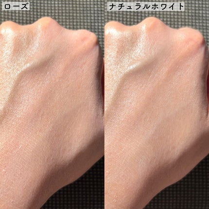 アスタリフト D-UVシールド トーンアップ/アスタリフト/日焼け止め・UVケアを使ったクチコミ(4枚目)