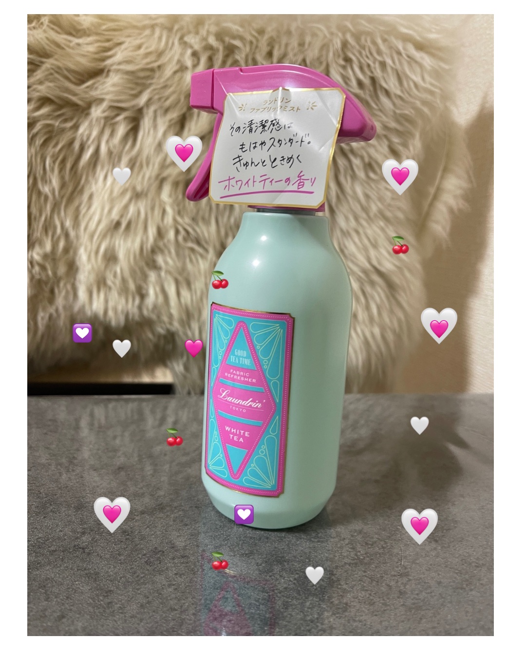 ファブリックミスト ホワイトティーの香り/ランドリン/ファブリックミストを使ったクチコミ（1枚目）