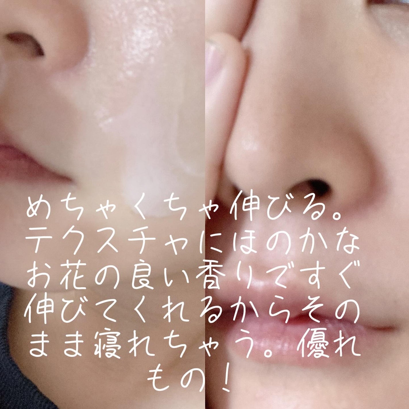 ターンオーバークリーム/REJURAN COSMETICS/フェイスクリームを使ったクチコミ(5枚目)