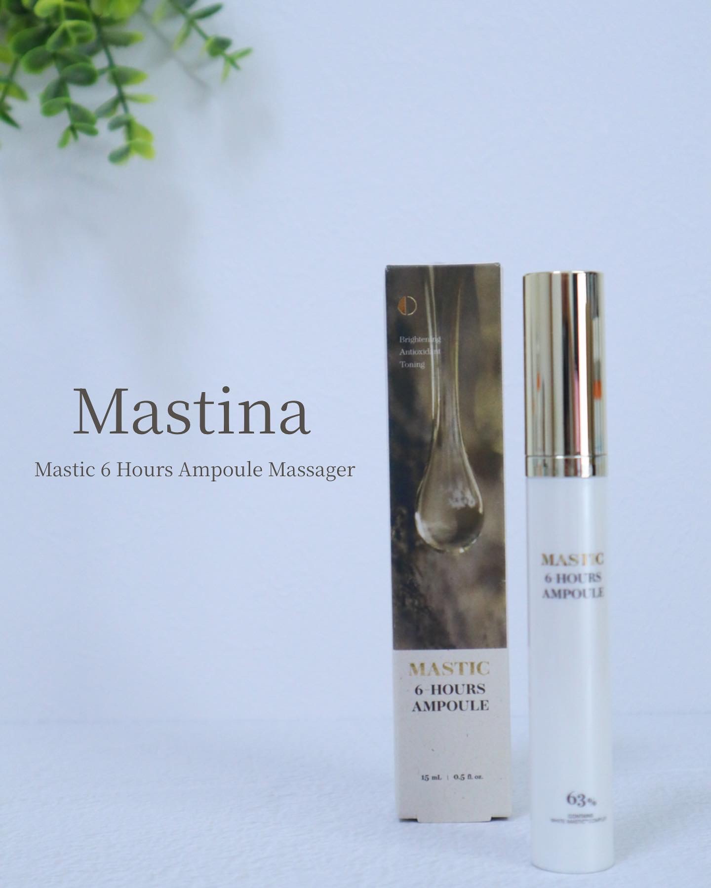 Mastic 6 Hours Ampoule  (Massagers)/Mastina/美容液を使ったクチコミ（1枚目）