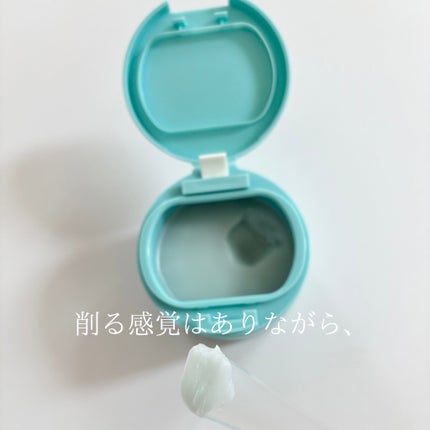 ルルルンクレンジング トーニングバーム MILD BLUE/ルルルン/クレンジングバームを使ったクチコミ(4枚目)