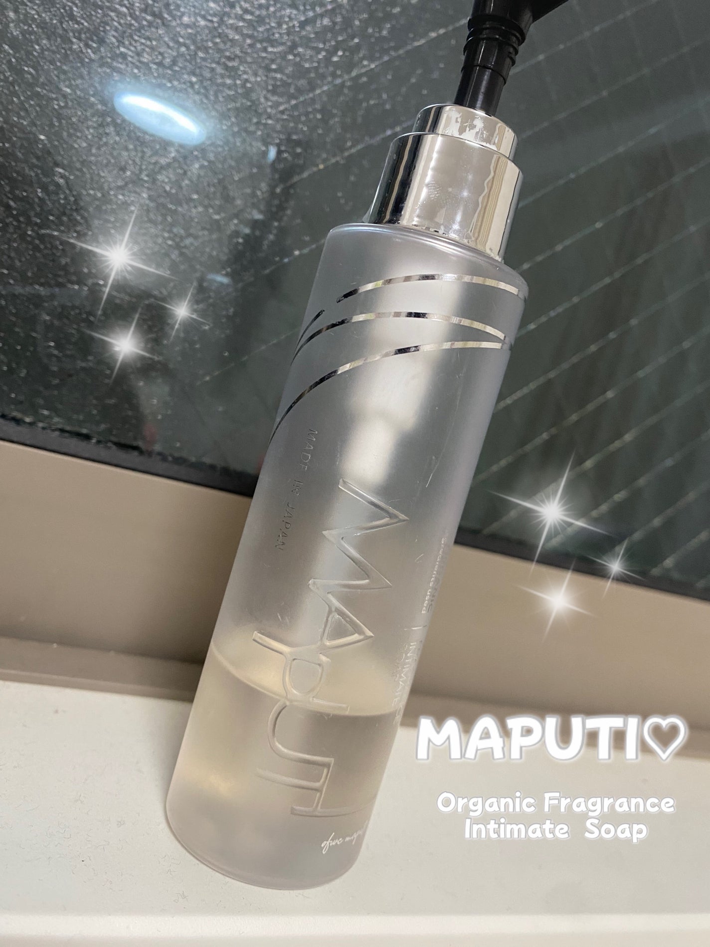 オーガニックフレグランスインティメイトソープ MAPUTI/MAPUTI/デリケートゾーンケアを使ったクチコミ(1枚目)