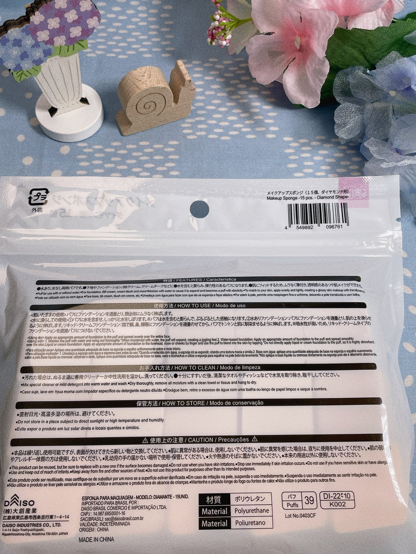 ボディーシート/DAISO/ボディシートを使ったクチコミ(3枚目)