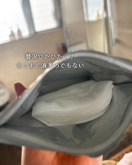 集中対策プレミアムマスクMK 高保湿タイプ/メラノCC/シートマスク・パックを使ったクチコミ(2枚目)