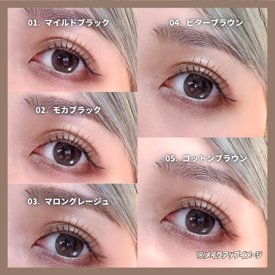 エテュセ ラスティング リキッドライナー/ettusais/リキッドアイライナーを使ったクチコミ(4枚目)