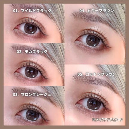 エテュセ ラスティング リキッドライナー/ettusais/リキッドアイライナーを使ったクチコミ(4枚目)